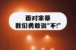 卡拉格：奥纳纳已成滕哈赫的大问题，他直接造成球队在欧冠的困境