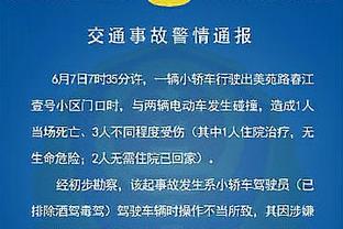 库尔图瓦：卢宁干得很棒所以我不必着急复出，我要一步一步前进