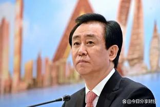 赵环宇：裁判报告有时用来文过饰非但起码表态 如今连态度都没了