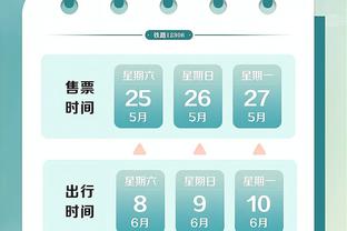 新利18登录注册截图3